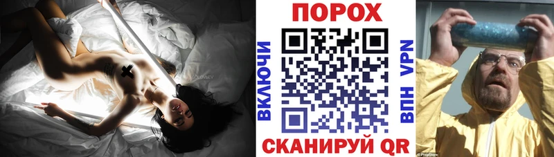 Amphetamine VHQ Магас