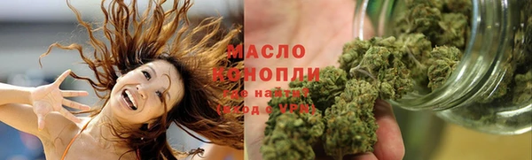 кокаин VHQ Баксан