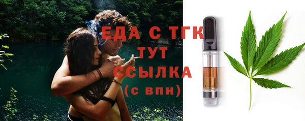 кокаин VHQ Аркадак