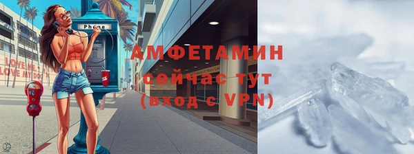 кокаин перу Арсеньев