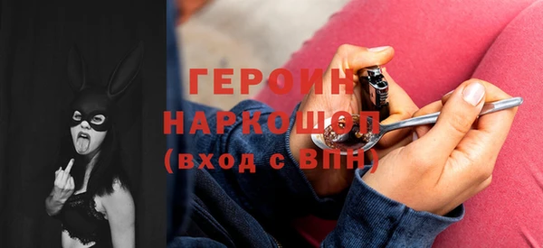 кокаин VHQ Аркадак