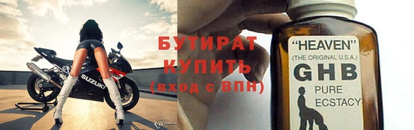 кокаин VHQ Аркадак