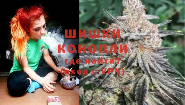 кокаин перу Арсеньев