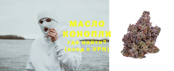 прущие грибы Балахна