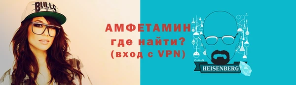 кокаин перу Арсеньев