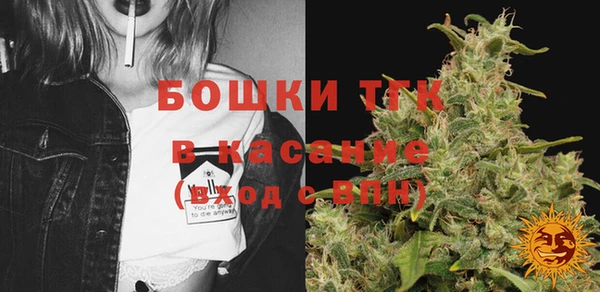 амф Армянск