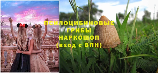 кокаин VHQ Баксан