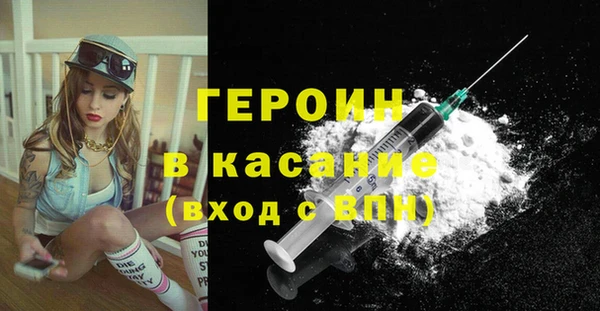 кокаин VHQ Аркадак