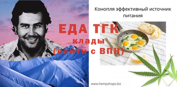 кокаин VHQ Аркадак