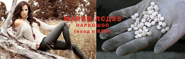 кокаин VHQ Баксан