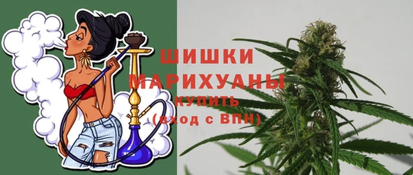 кокаин VHQ Баксан