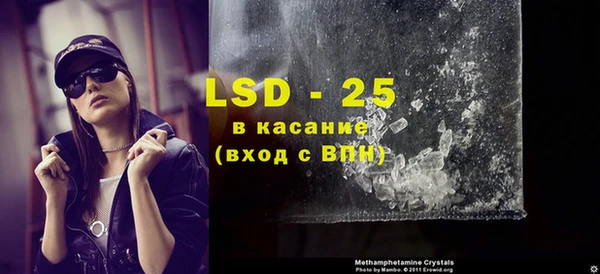 кокаин VHQ Аркадак