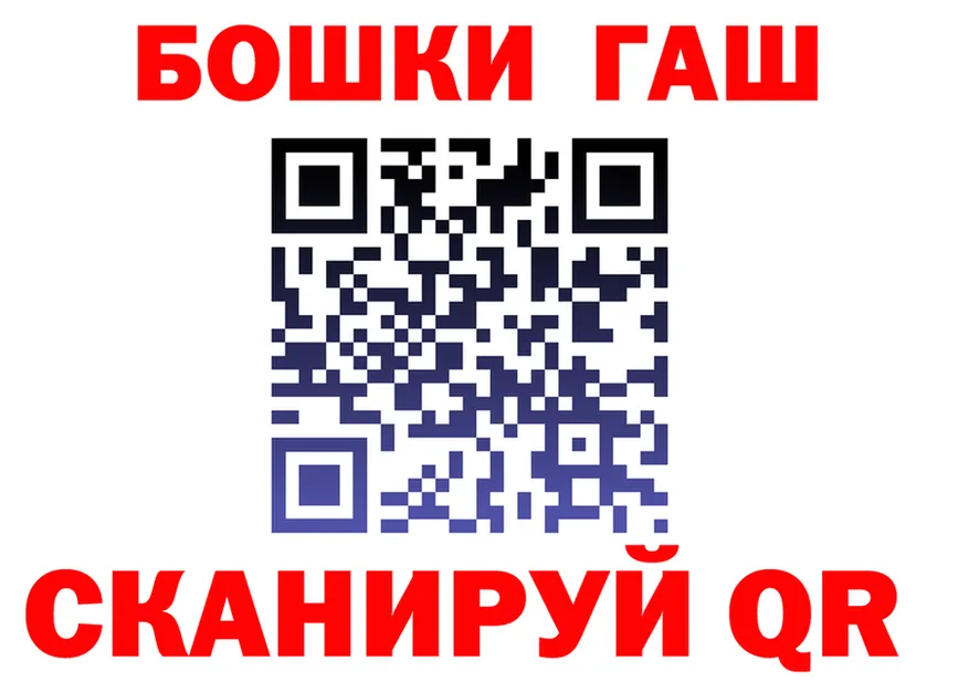 ТГК Wax зеркало это OMG Магас
